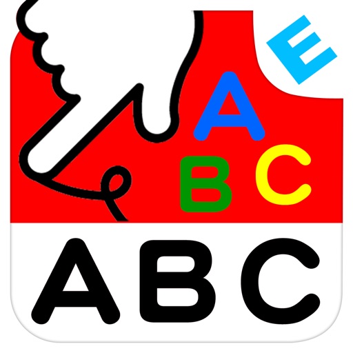 アルファベット−ABC：こども ゆびドリル icon