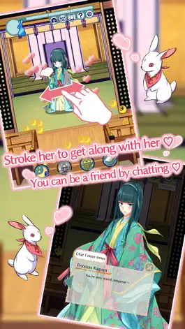 Game screenshot Princess Kaguya's Quest apk