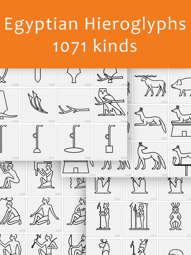 hieroglyphics keyboard iphone