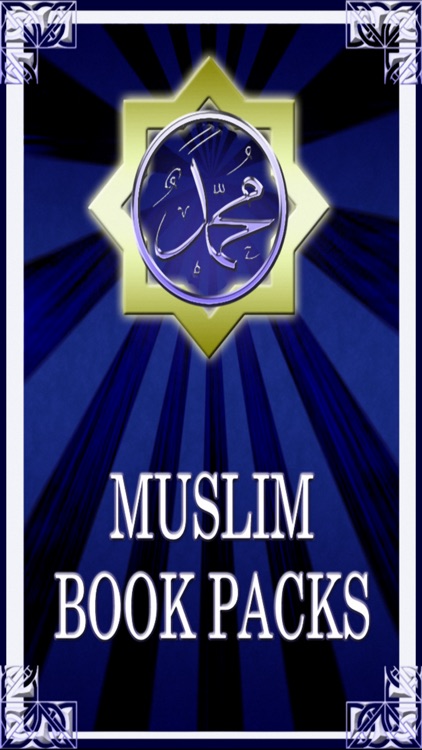 Muslim Book Pack