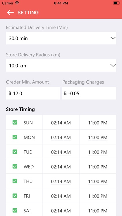 AUFU store screenshot-5
