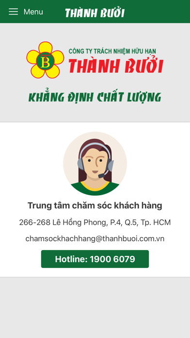 Thành Bưởi screenshot 3