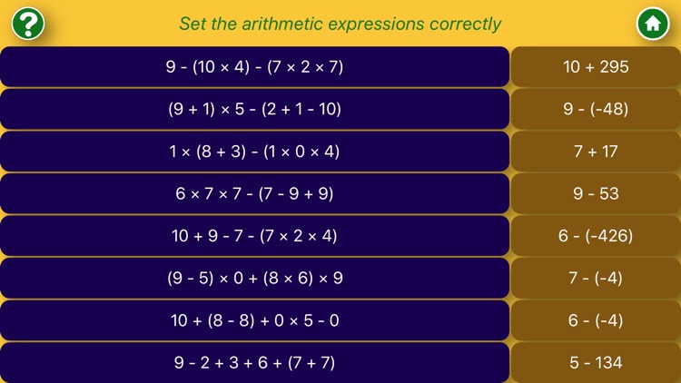 Creating a arithmetic relation screenshot-4