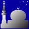 Ottawa Athan is a prayer times tool which designed exclusively for Ottawa, ON, Canada