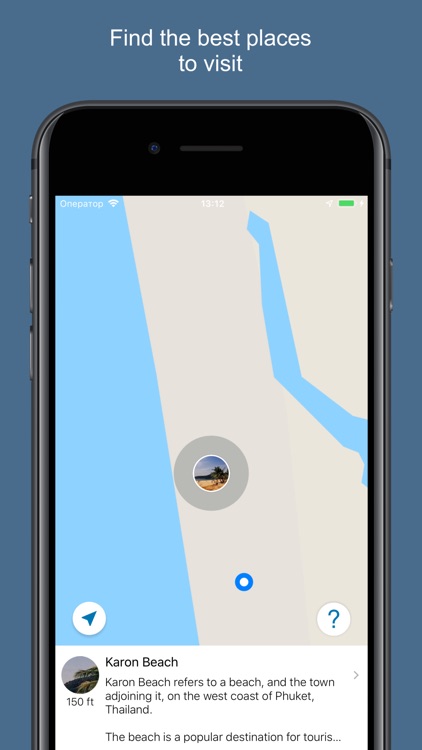 Phuket 2020 — offline map!