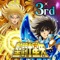 【アプリ紹介】
