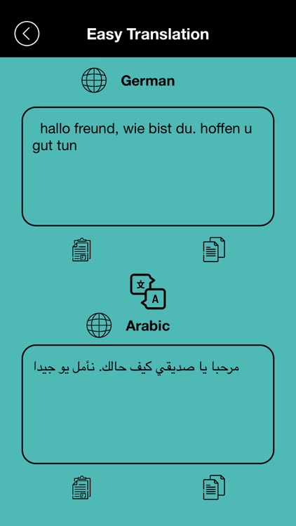 Easy Translations screenshot-3