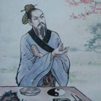 掐指一算 pour PC