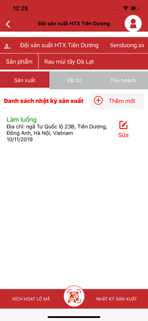 CheckVN - Nhật ký nông nghiệp(圖2)-速報App