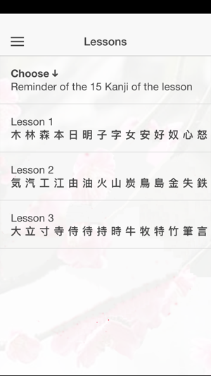 Kanji Handbook - Discovery(圖2)-速報App