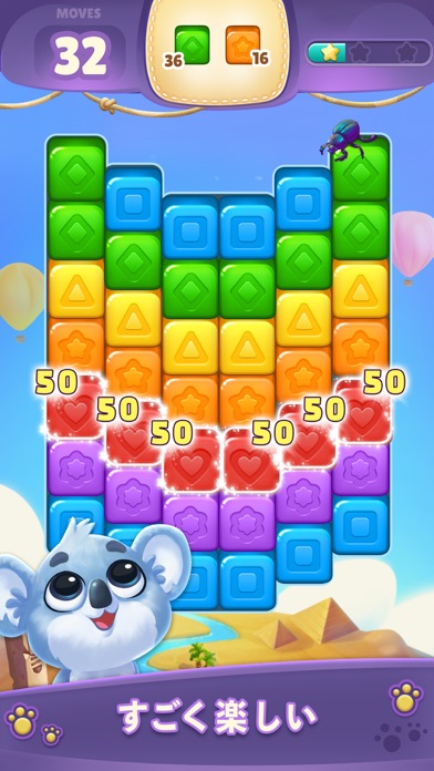 Cube Rush Adventure screenshot1