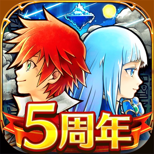 白猫プロジェクト