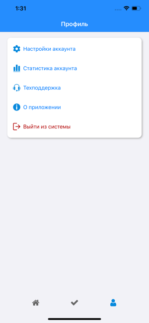 Gogo Бизнес(圖4)-速報App