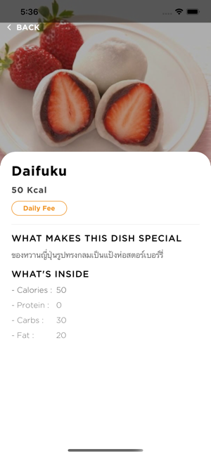 Absolute FitFood(圖6)-速報App