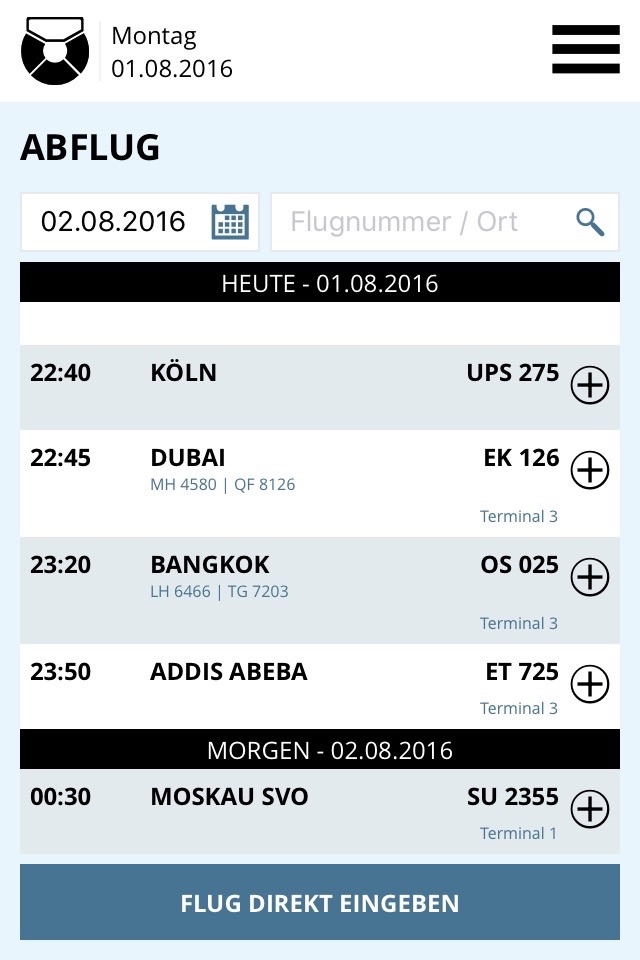 ViennaAirport screenshot 2