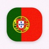 Учить Португальский