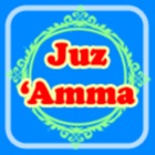 Juz Amma Audio dan Terjemahan