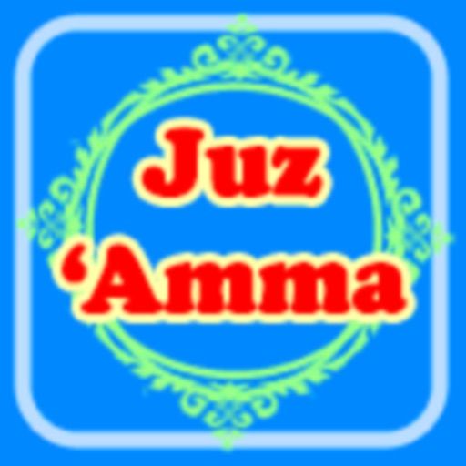 Juz Amma Audio dan Terjemahan | Apps | 148Apps