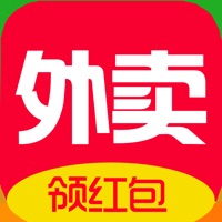 高州阳光外卖 pour PC