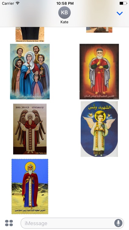 Coptic Saints Stickers screenshot-4