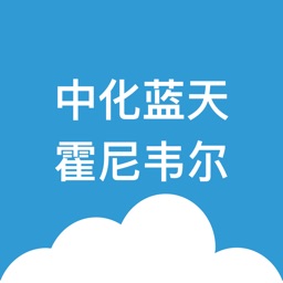 霍尼韦尔HSE