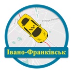 Навігатор Івано-Франківськ