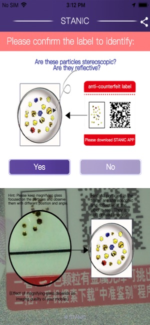 STANIC(圖4)-速報App