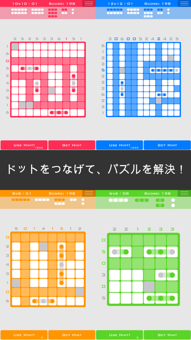 Logic Dots screenshot1