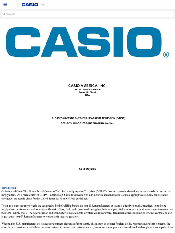Screenshot #5 pour Casio CTPAT