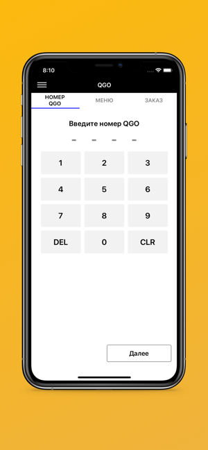 QGO(圖1)-速報App