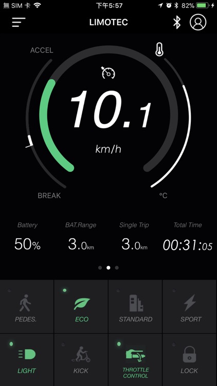 LIMOTEC EBIKE screenshot-3