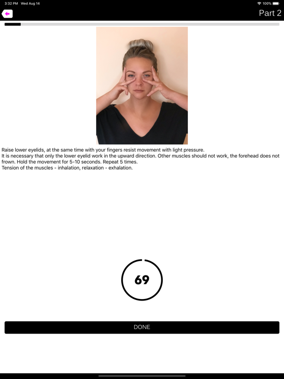 Facefitness - face exercise screenshot 3