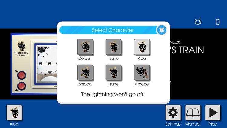 THUNDON'S TRAIN screenshot-5