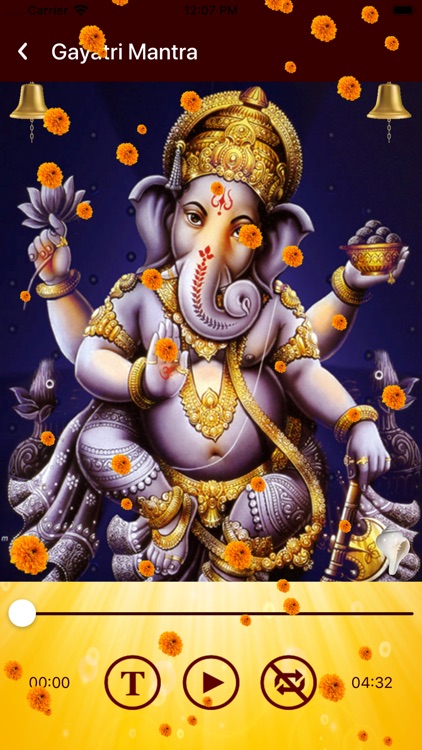 Ganesh Aarti HD