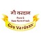 Gau Vardaan Customer App is designed to give you a superior milk experience
