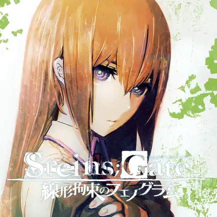 STEINS;GATE Phenogram Читы