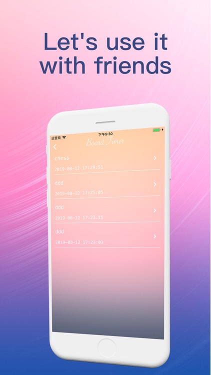 Board-Timer screenshot-3