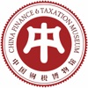 中国财税博物馆AR体验
