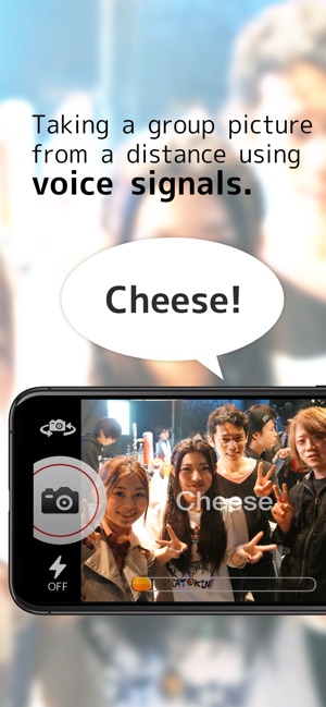 VoiceShutter(圖2)-速報App