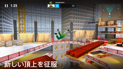 Parkour Simulator 3D screenshot1