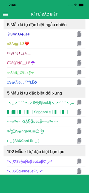 Kí Tự Đặc Biệt SoShareIT(圖6)-速報App