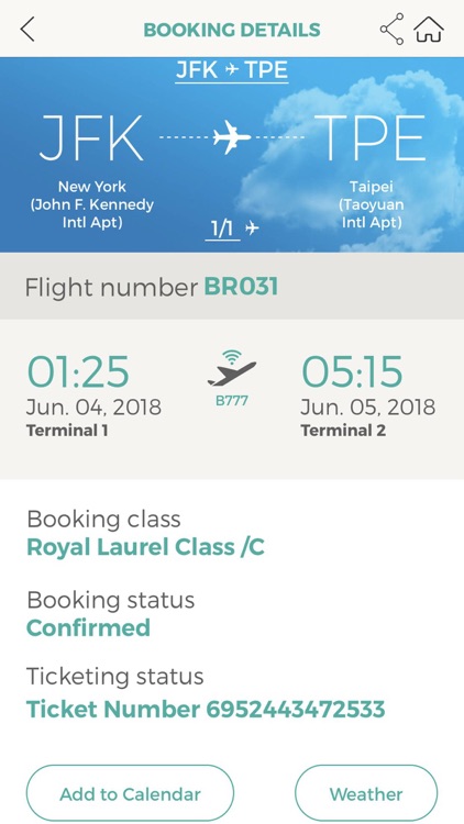 EVA Mobile screenshot-6