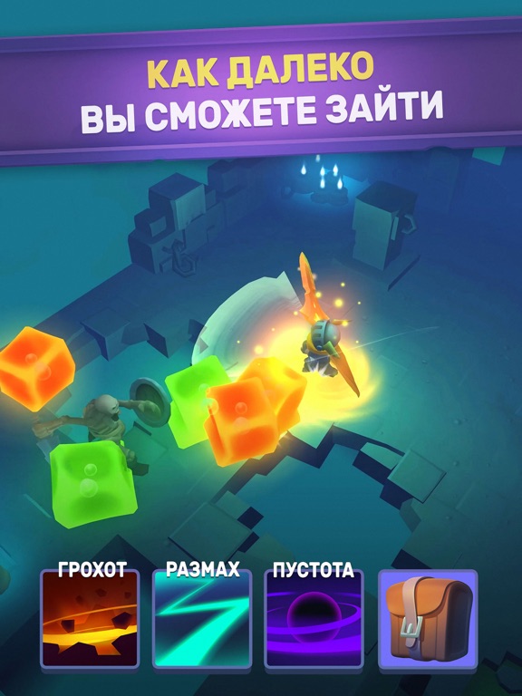 Скачать игру Nonstop Knight - Idle RPG