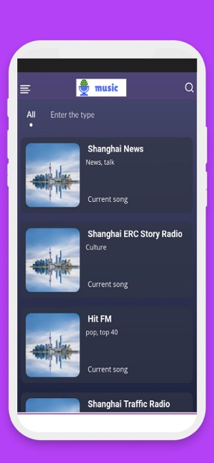 Shanghai Radio(圖1)-速報App