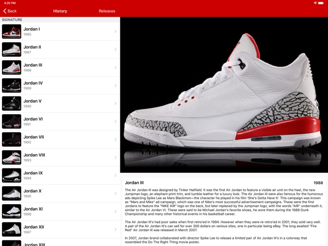 j23 release dates