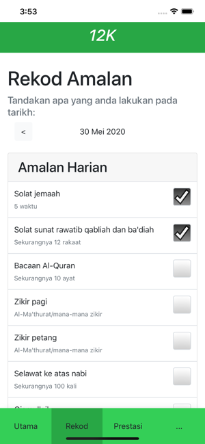 MyMutabaah Ansarullah(圖1)-速報App