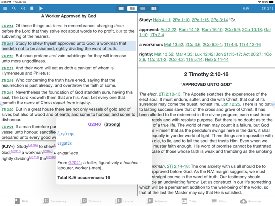 Screenshot #1 for e-Sword HD: Bible Study to Go