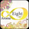 秋葉原アロマエイト-Aromaeight-　公式アプリ