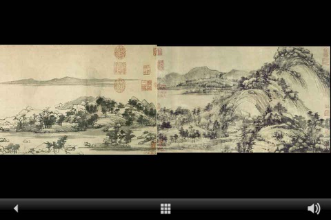 富春山居圖合璧拼圖 - náhled