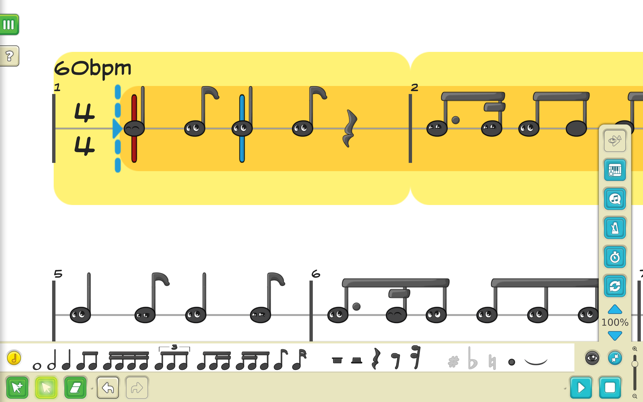 Cornelius Composer for Schools(圖7)-速報App